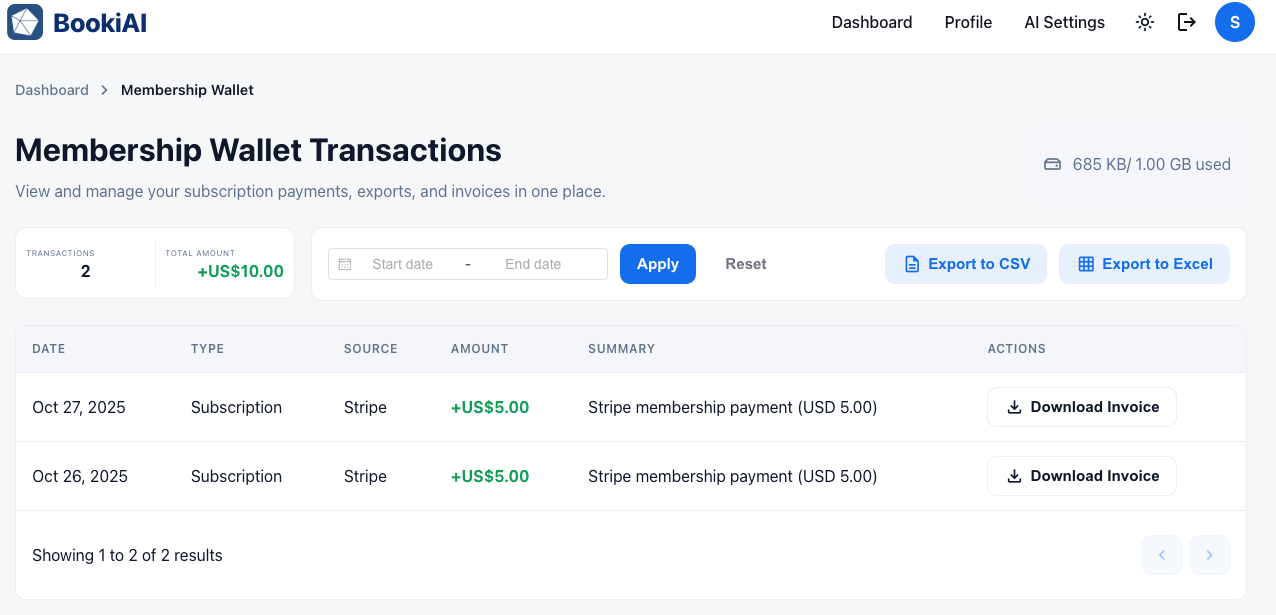 系统账簿主截图